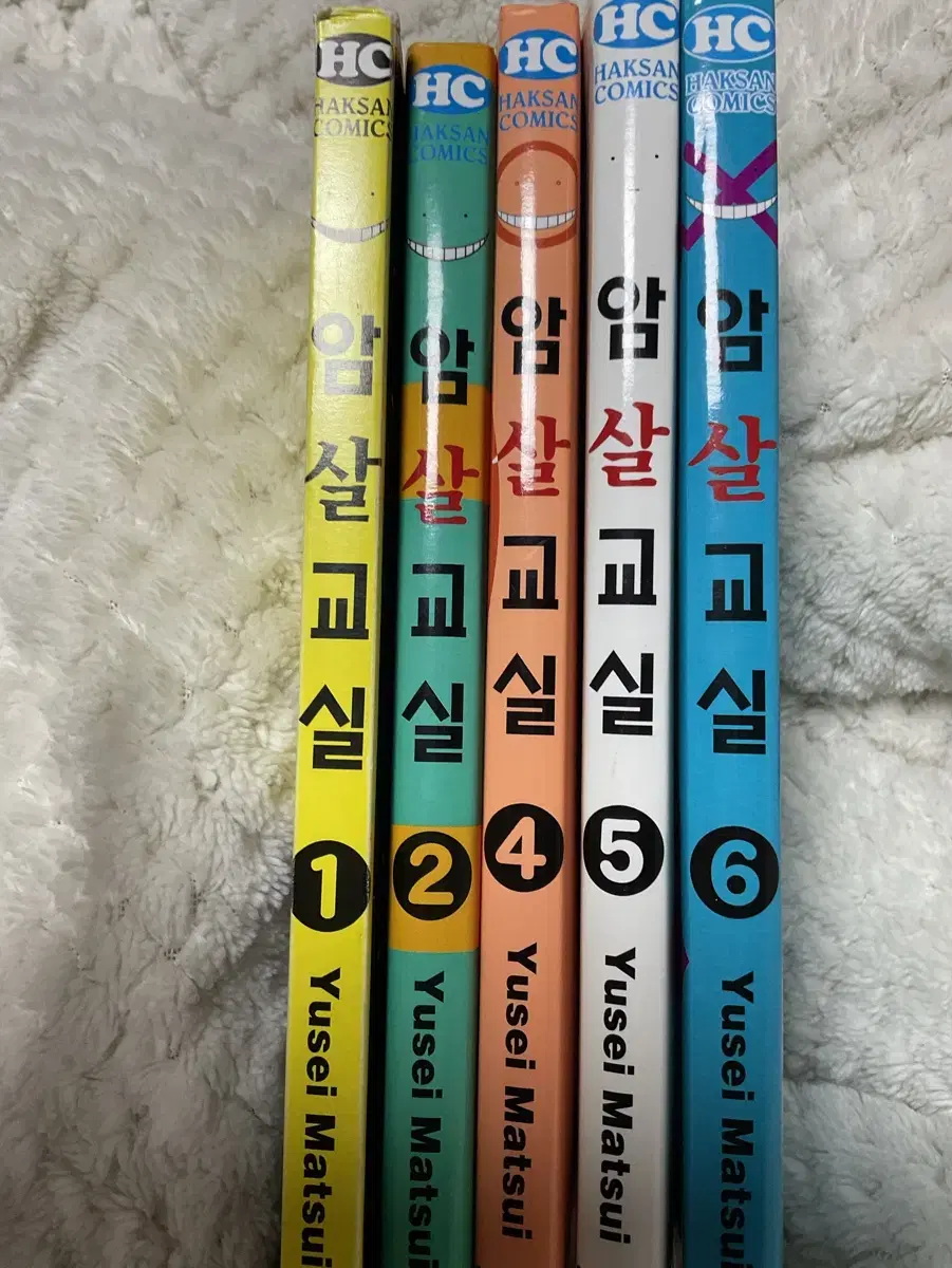 암살교실 1,2,4,5,6권 팝니다